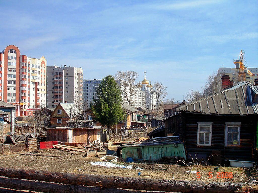 ул. Крутая, Свободы