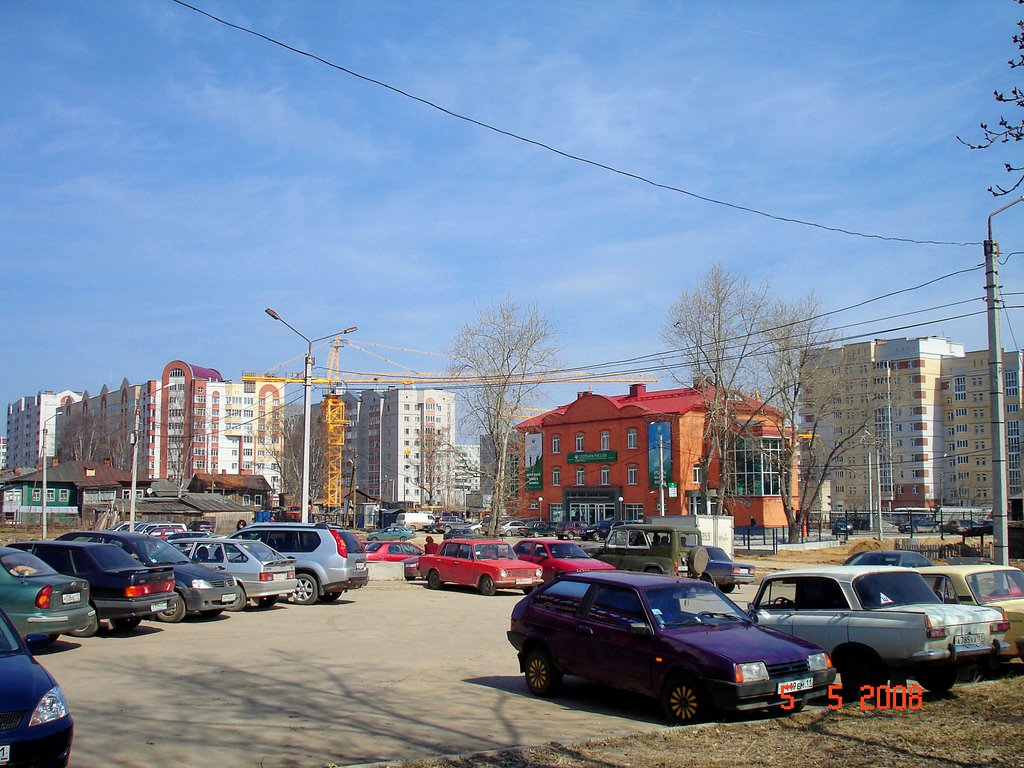 Первомайская-Кр.Партизан