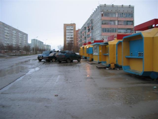 ул.Молодёжная