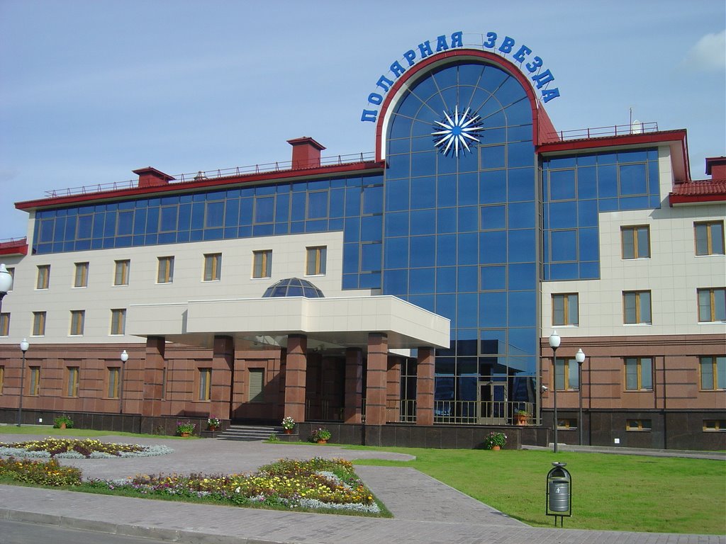 Усинск, Гостиница Полярная Звезда