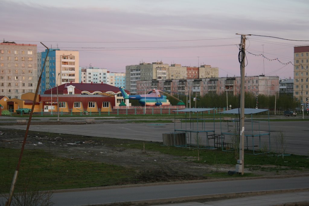Helicopter Cafe In Usinsk Russia