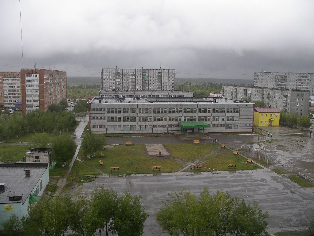 Школа № 5