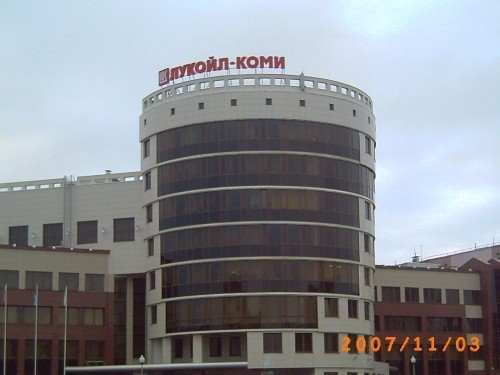 г.  Усинск