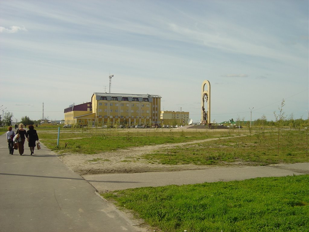 Усинск, Памятник Мемориал