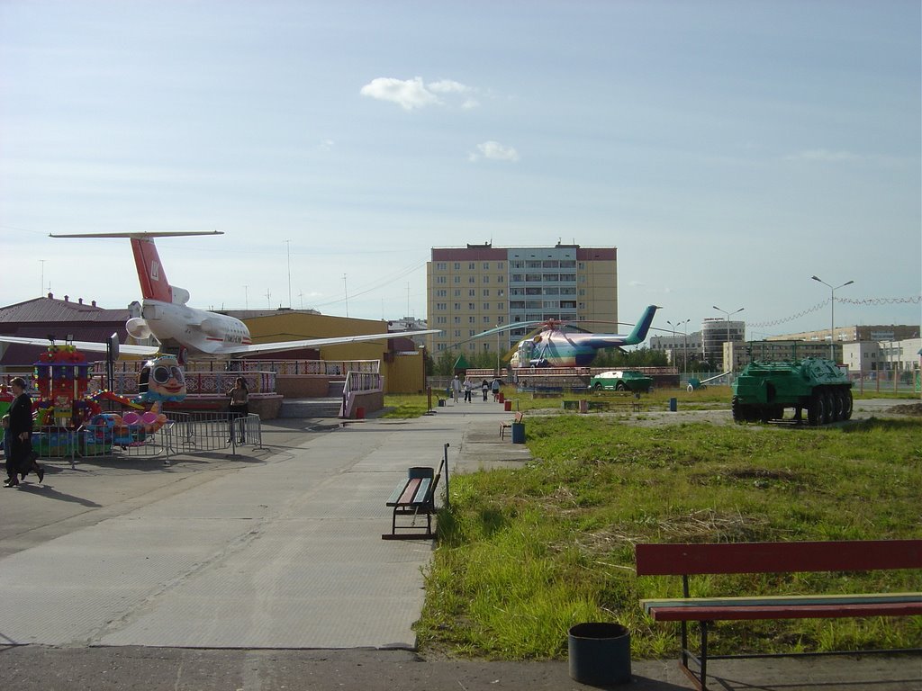 Усинск, Парк Аттракционов
