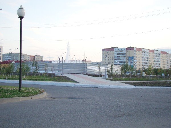 Фонтан за забором 2009.09.16