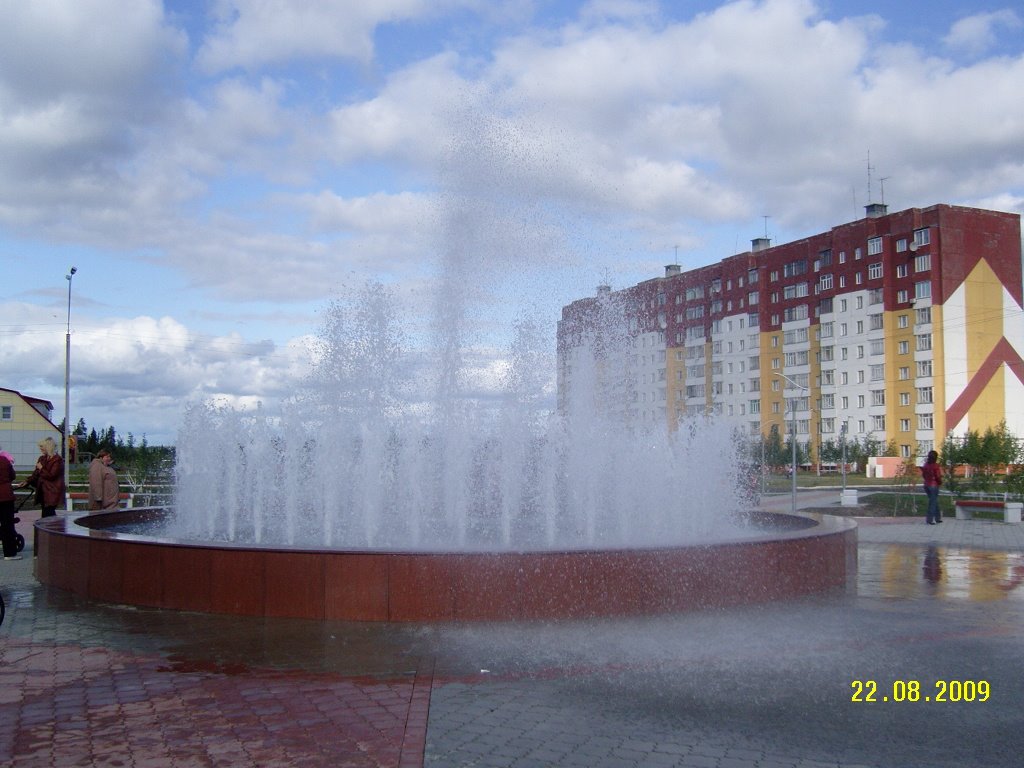 Усинский фантан 2009 год. Подарок городу на 25 летие.