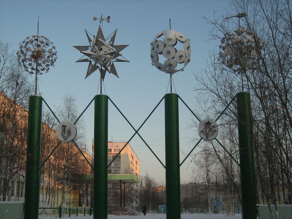 Школа №3