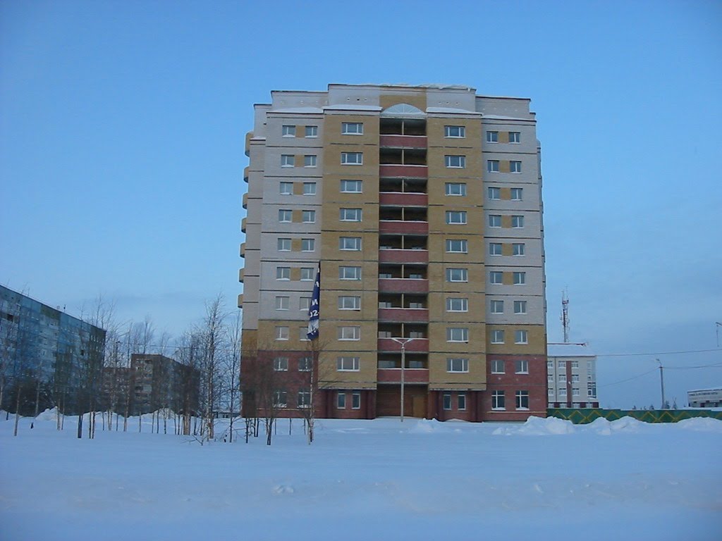 Новый многоквартирный дом