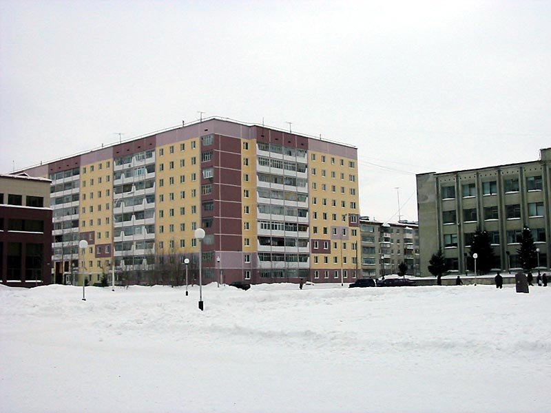 Площадь