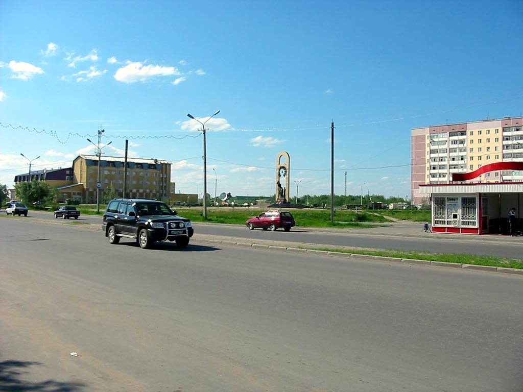 Нефтяников