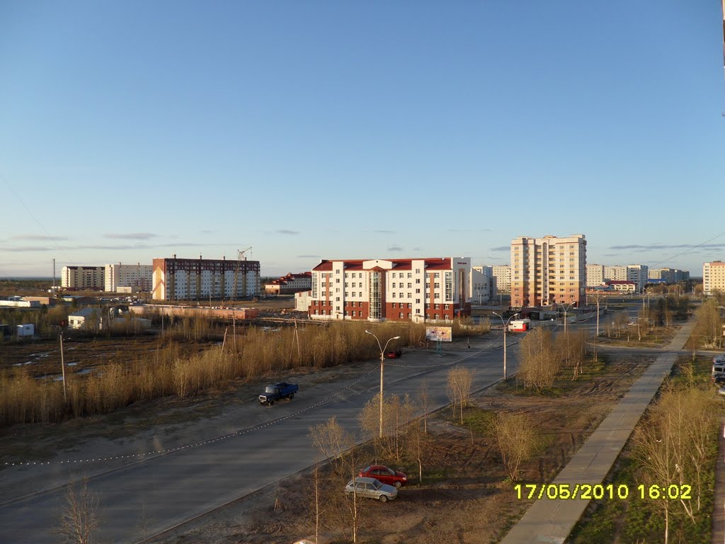 Усинск,ул.Мира