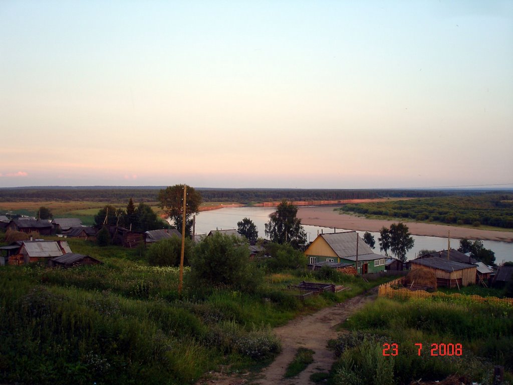 с. Усть-Кулом