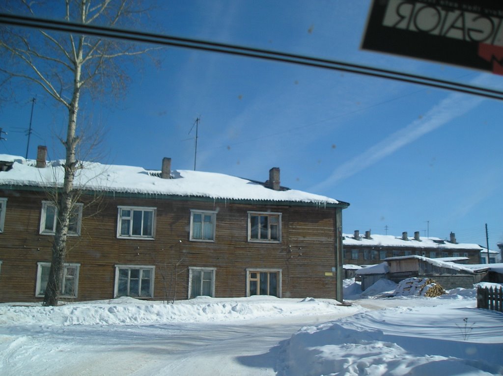 Усть-Кулом,ул.Гагарина.
