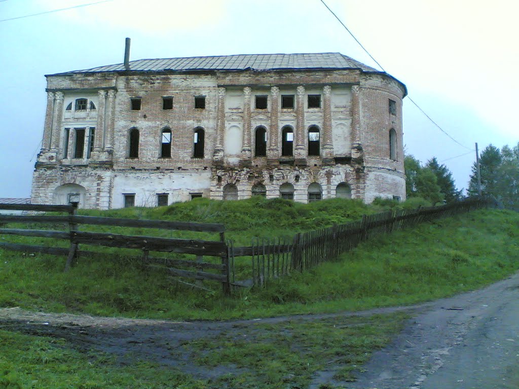 У-Кулом.Церковь