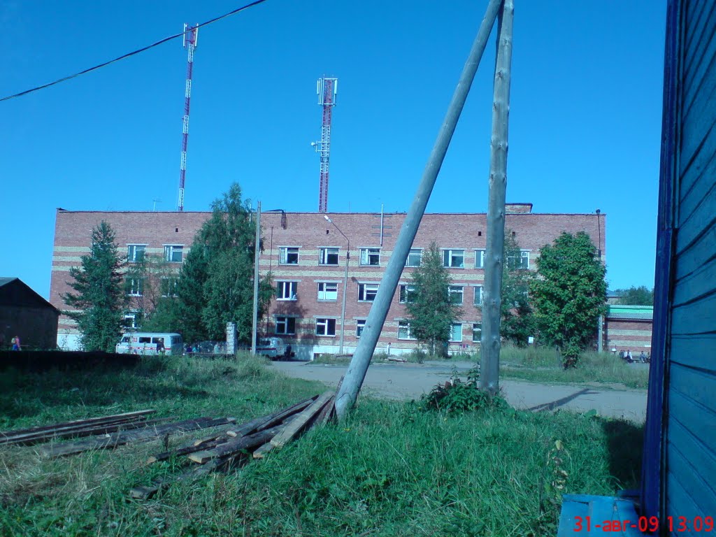 Районная больница
