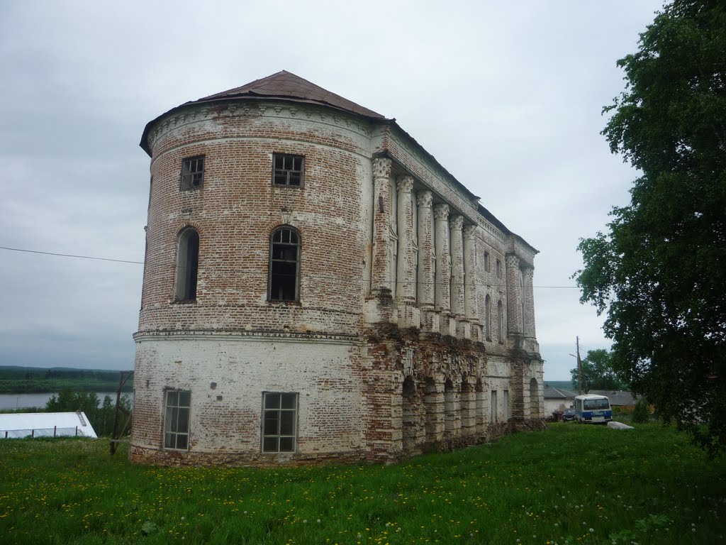 Ust’-Kulom