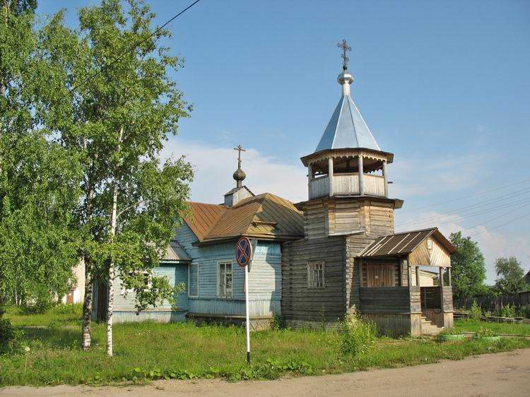 Antropovo