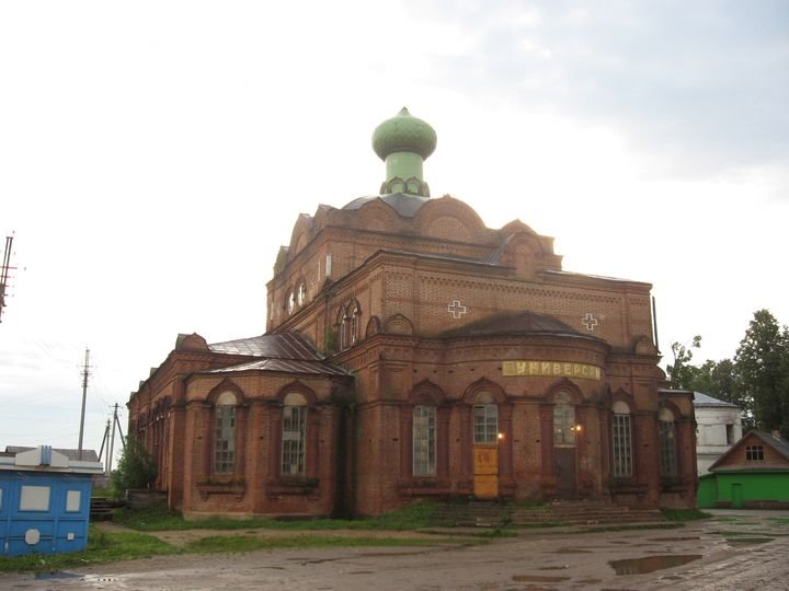 старая церковь