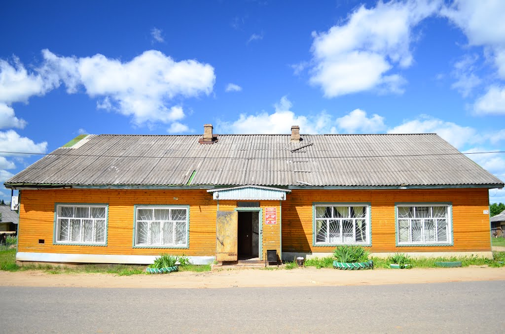 Bogovarovo