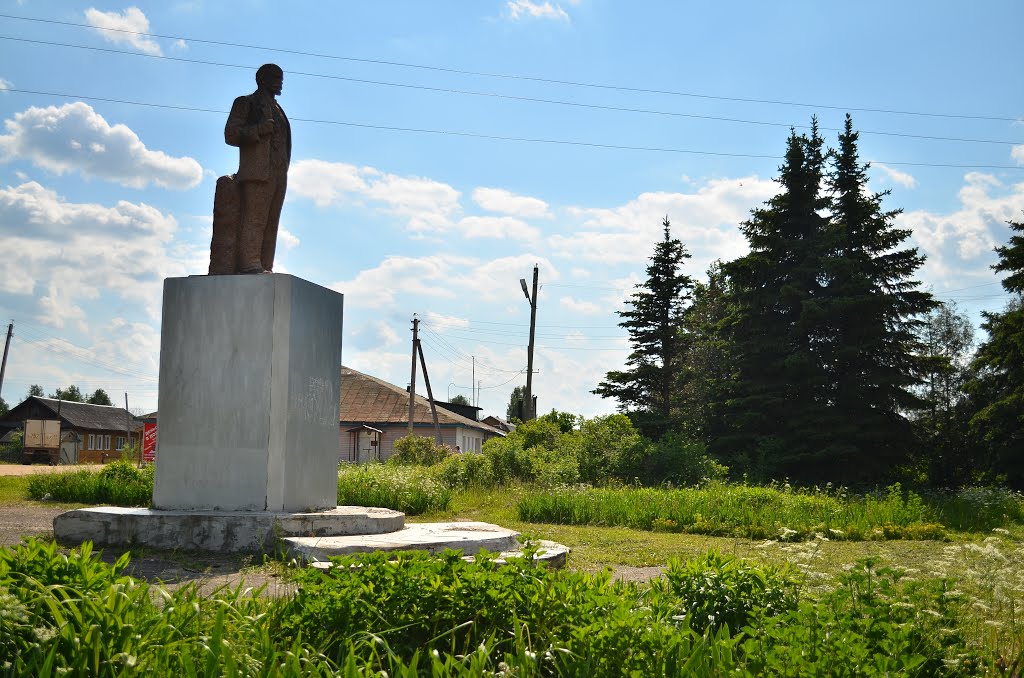 Памятник Ленину