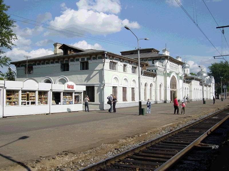Vokzal
