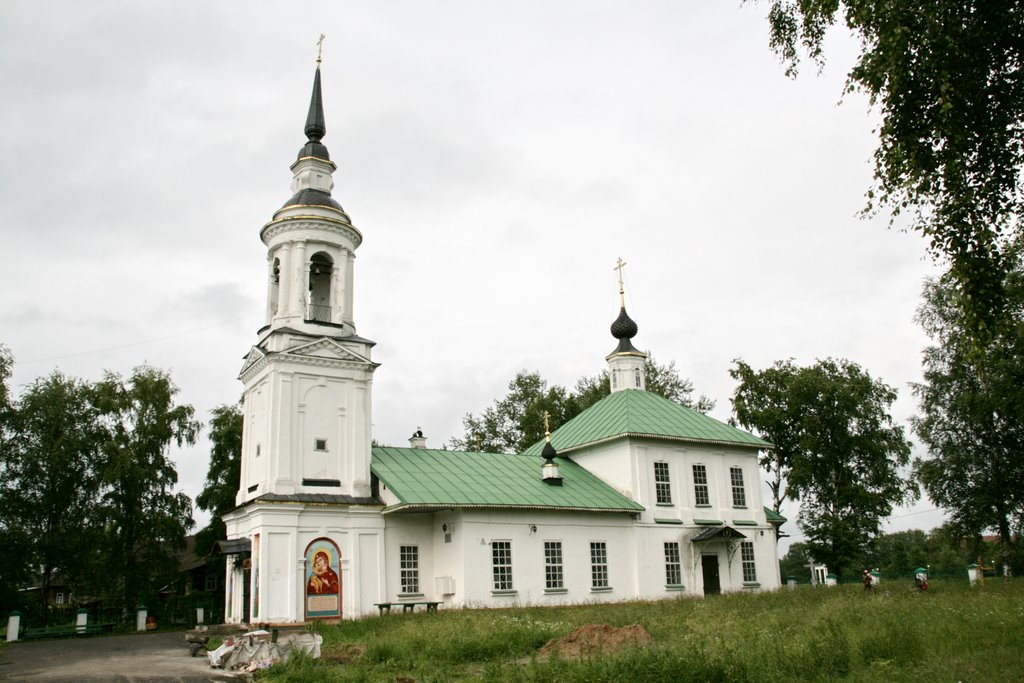 Cerkov
