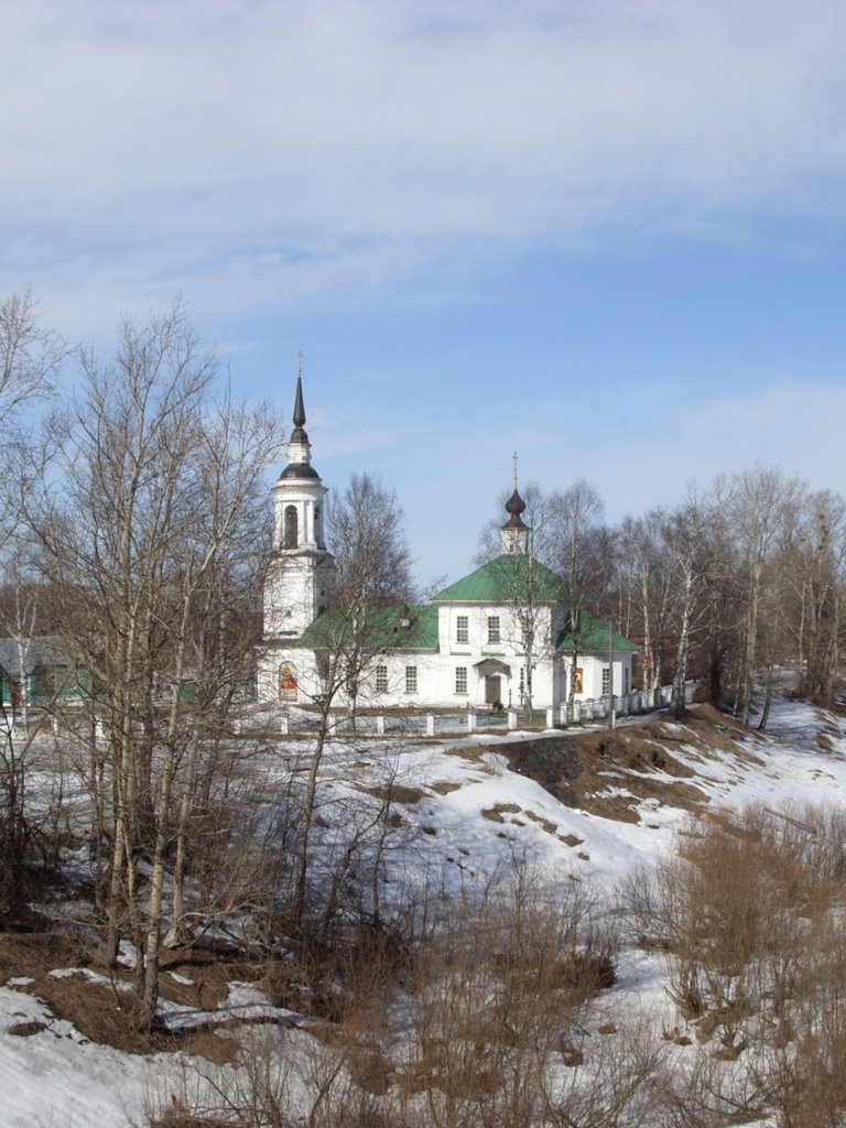 Церковь