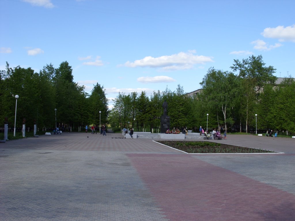 Аллея Победы