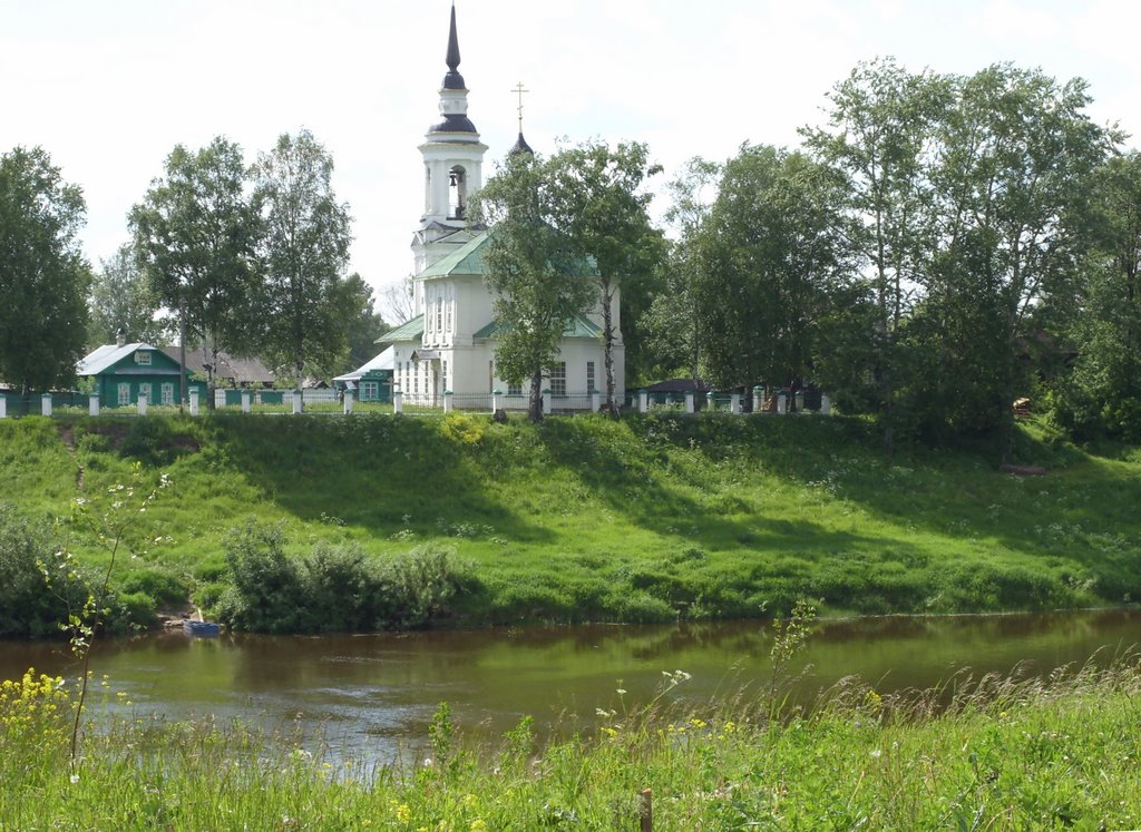 Церковь 1