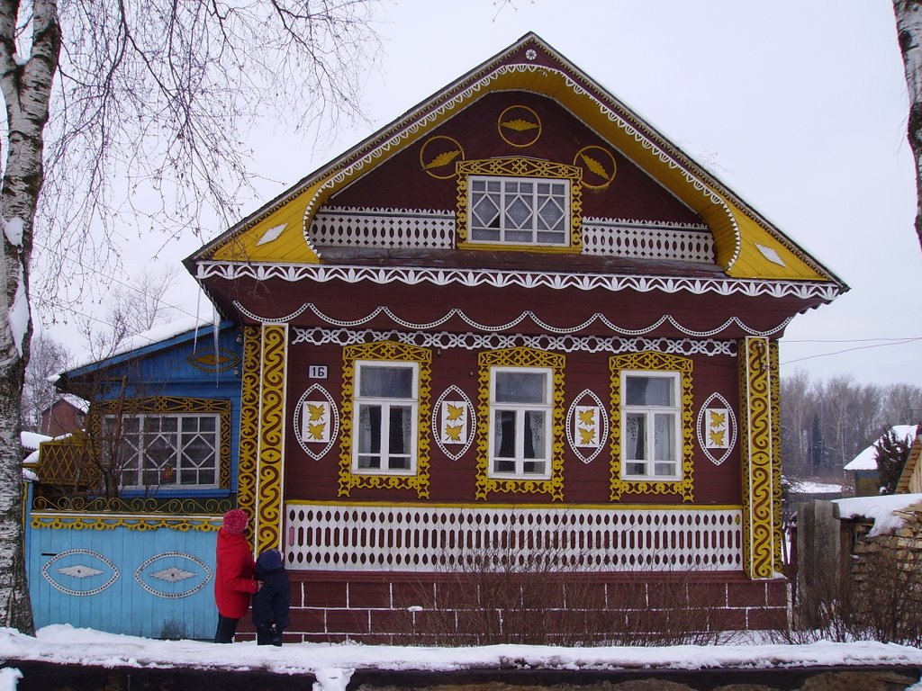 Красивый дом за р.Костромой