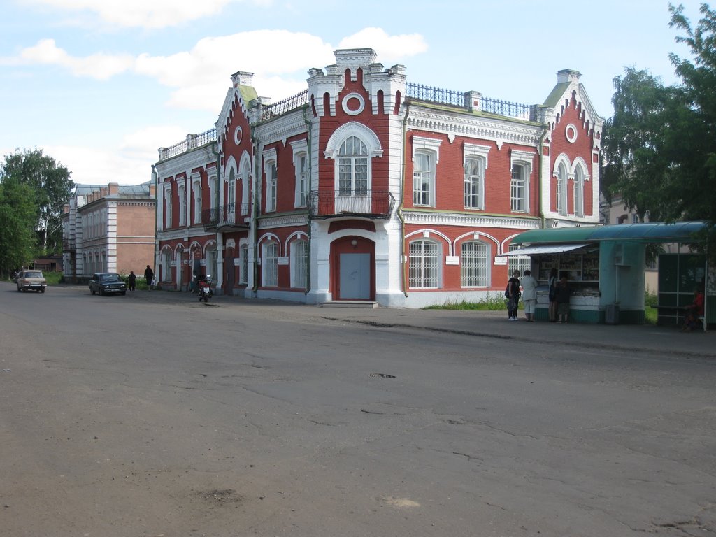 Здание Торговли с иностранными государствами, г. Буй