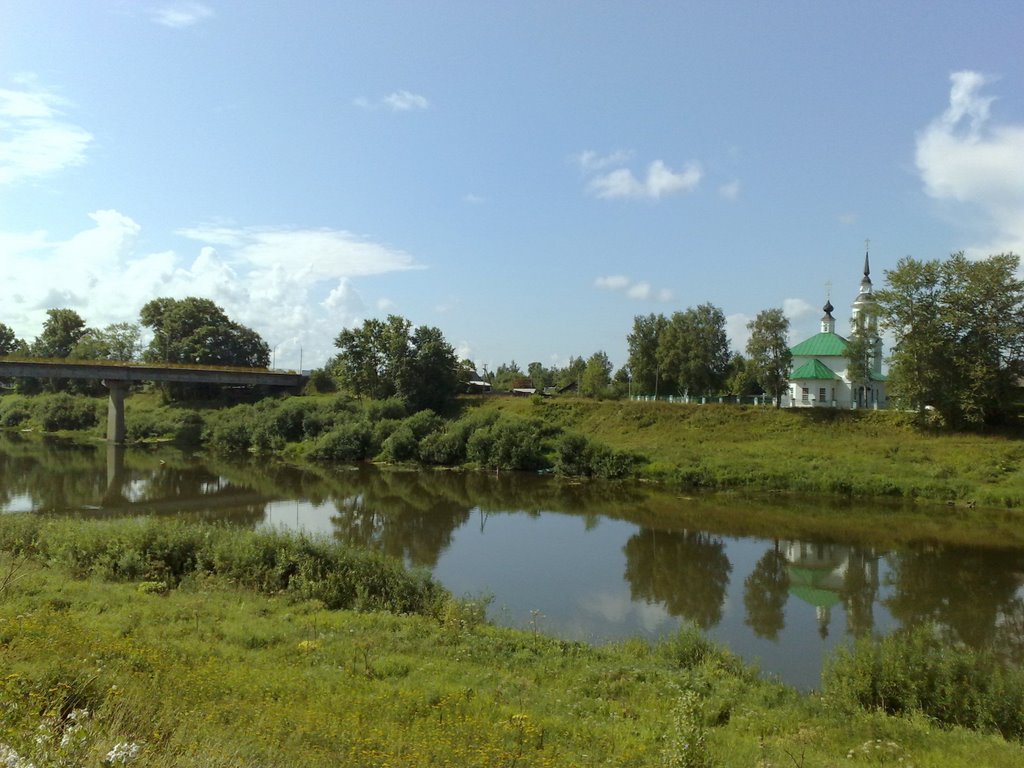 Most, Kostroma river