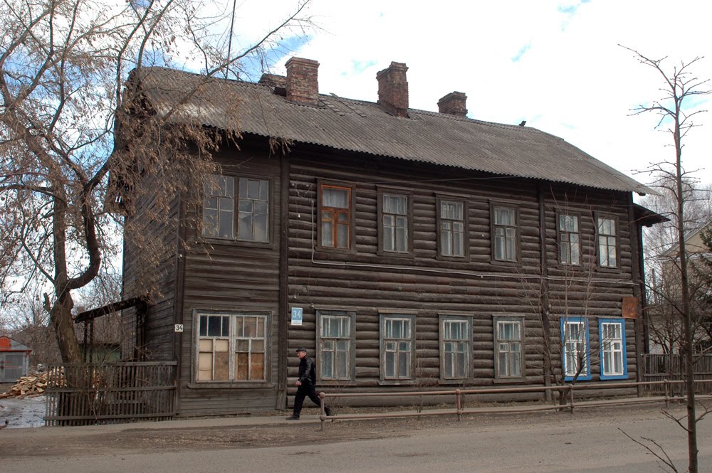 Город Буй