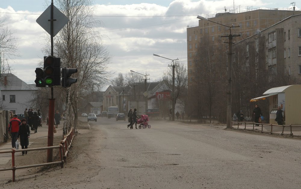 Город Буй
