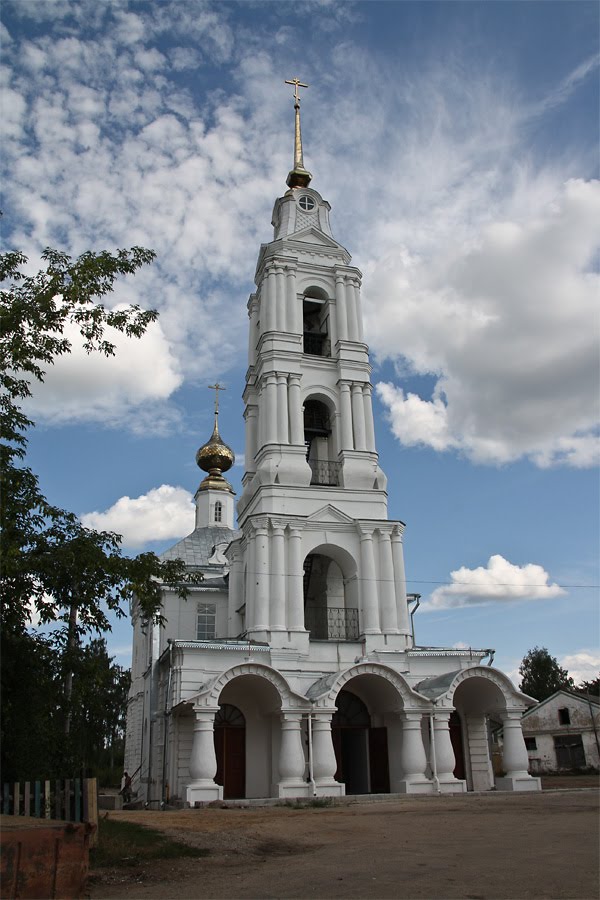 Буй