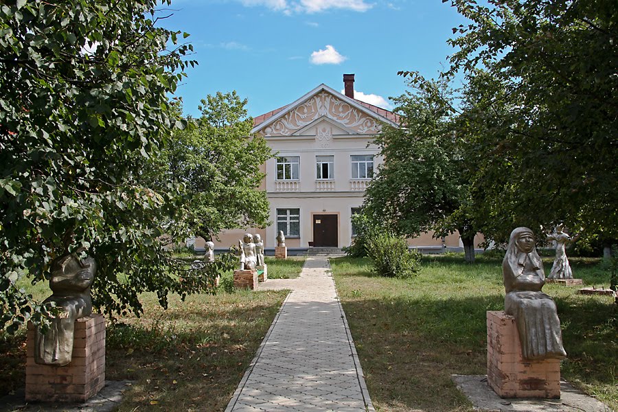 Посиделки