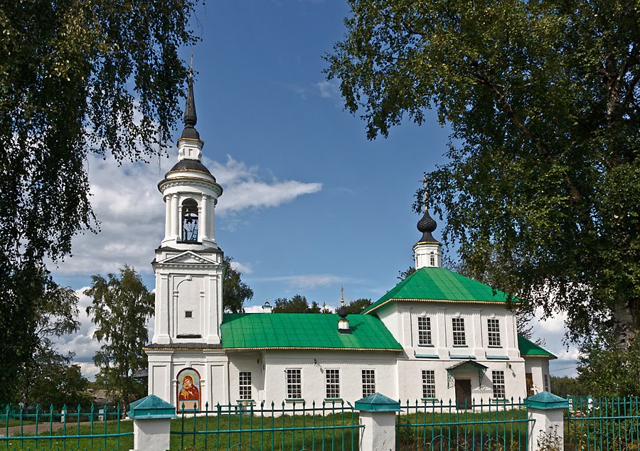 Воскресенский храм . г.Буй