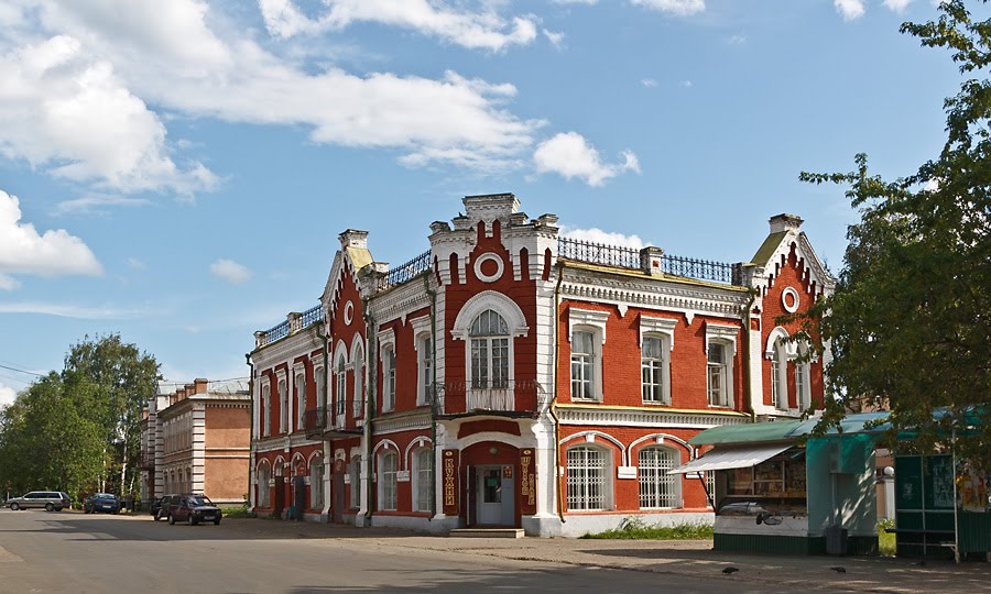 На улицах Буя