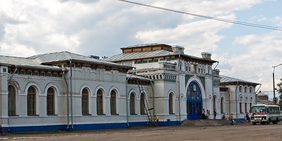 Вокзал в Буе