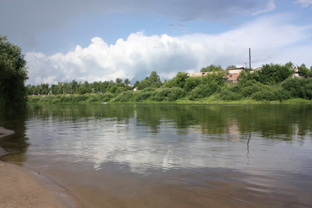 Кострома