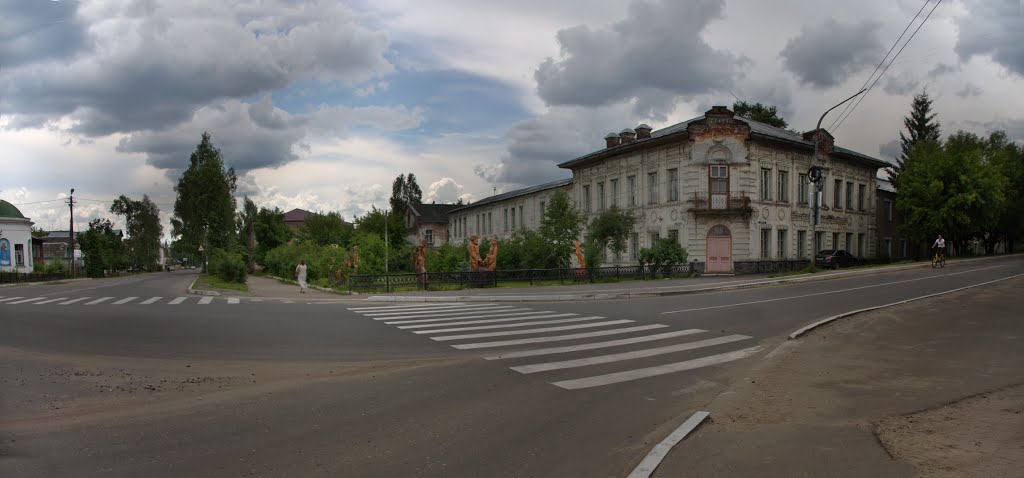 Небо над городом