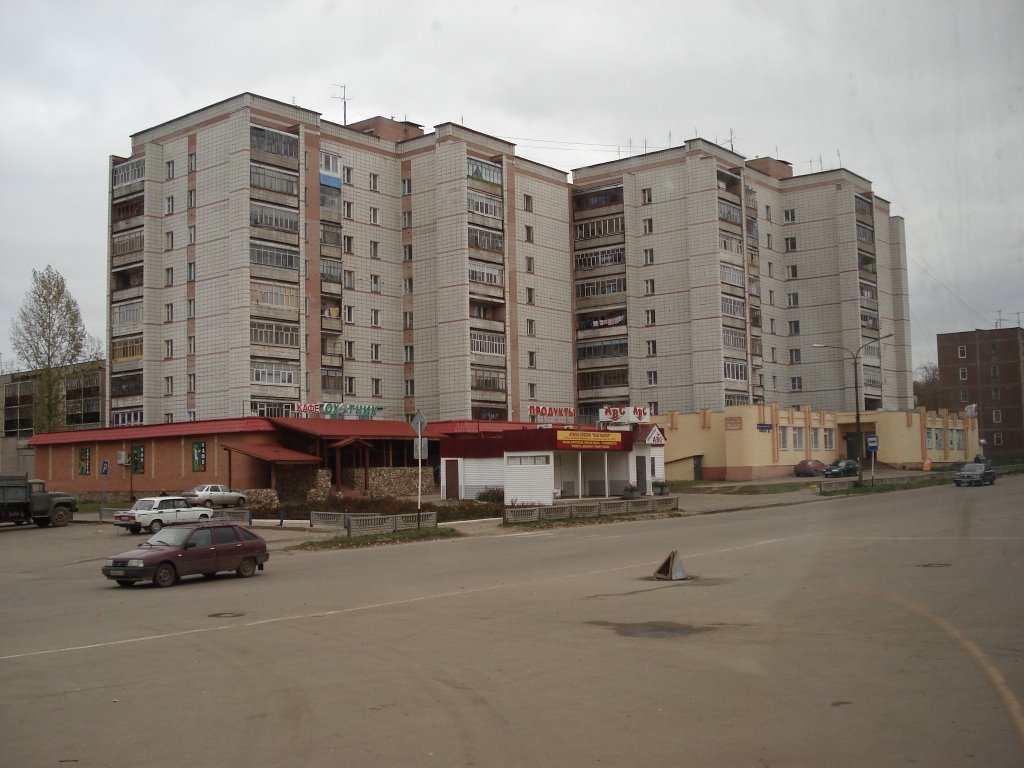 У Автовокзала