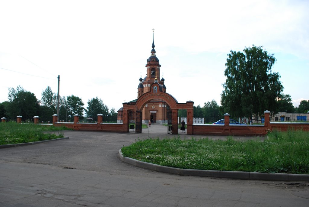 Храм 13.06.2009