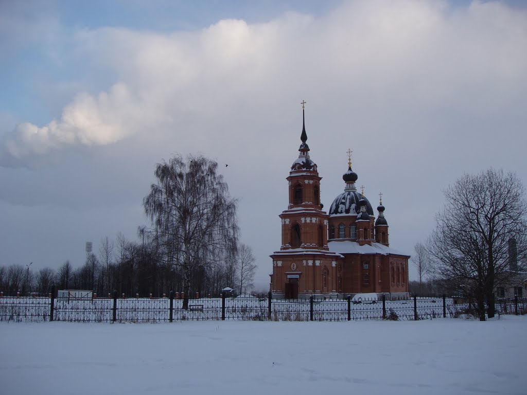 Храм