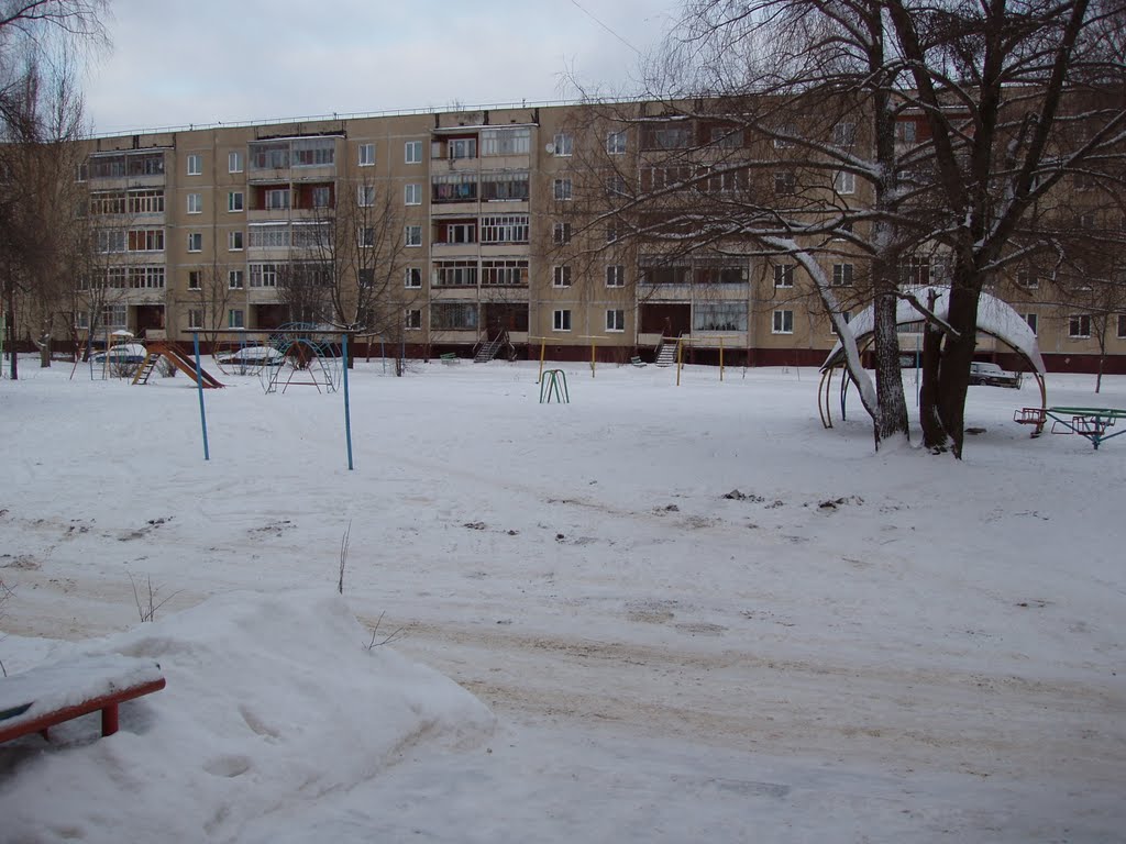 Двор