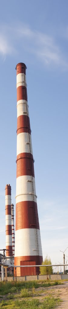 Костромская ГРЭС