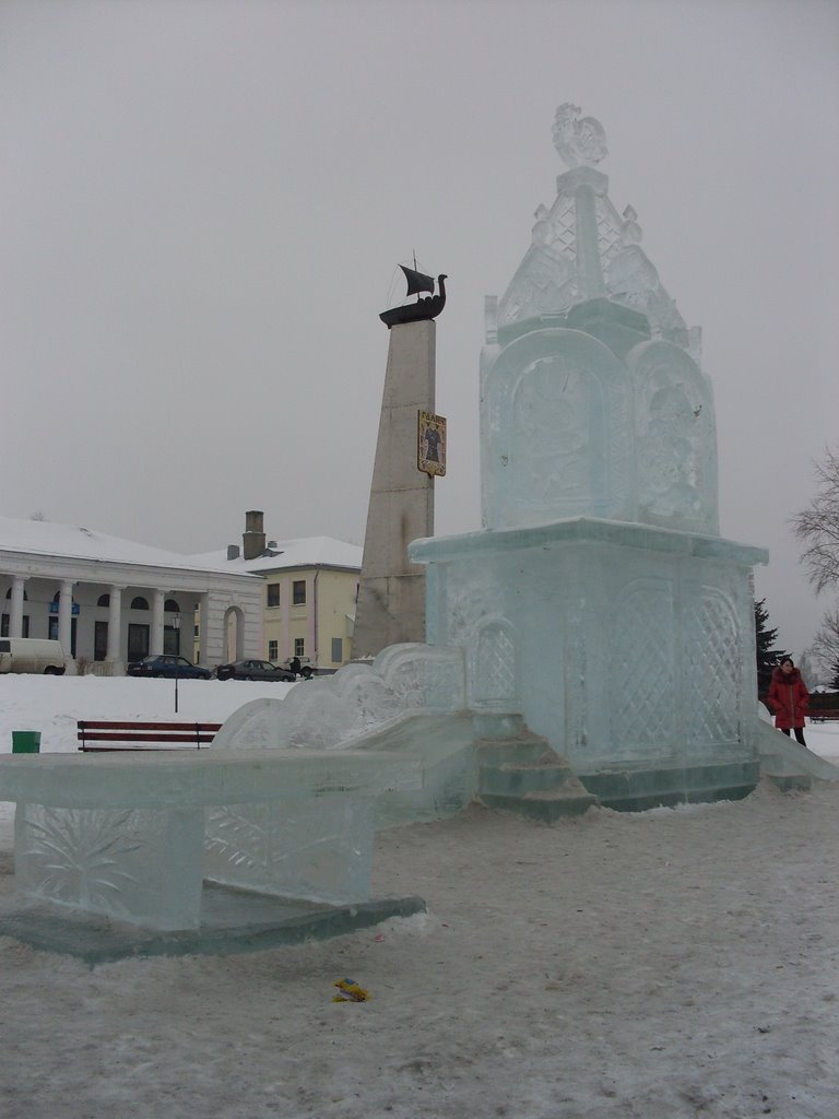 Galich, winter 2009