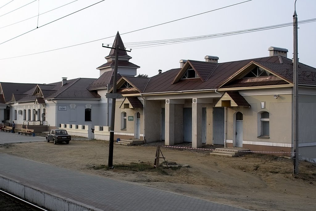 Галич