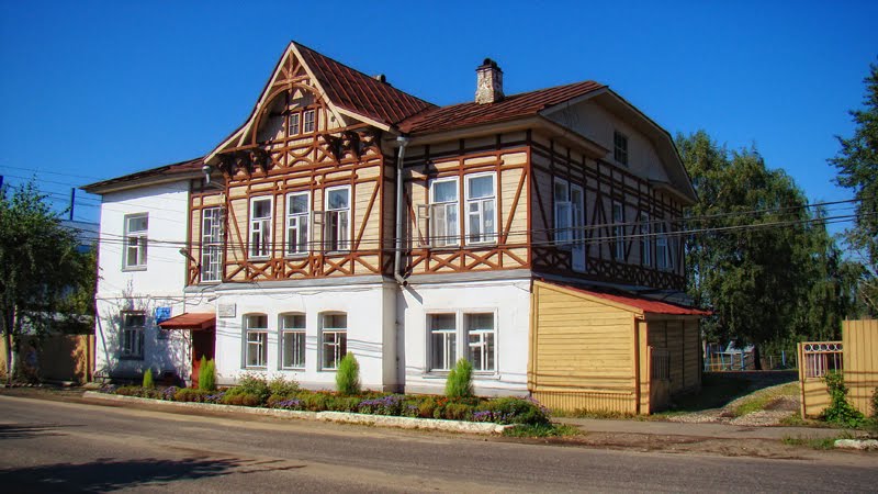 Galich ville. Город Галич. City Galich